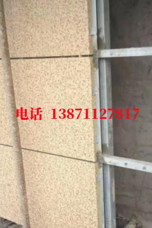 开阳外墙ET板